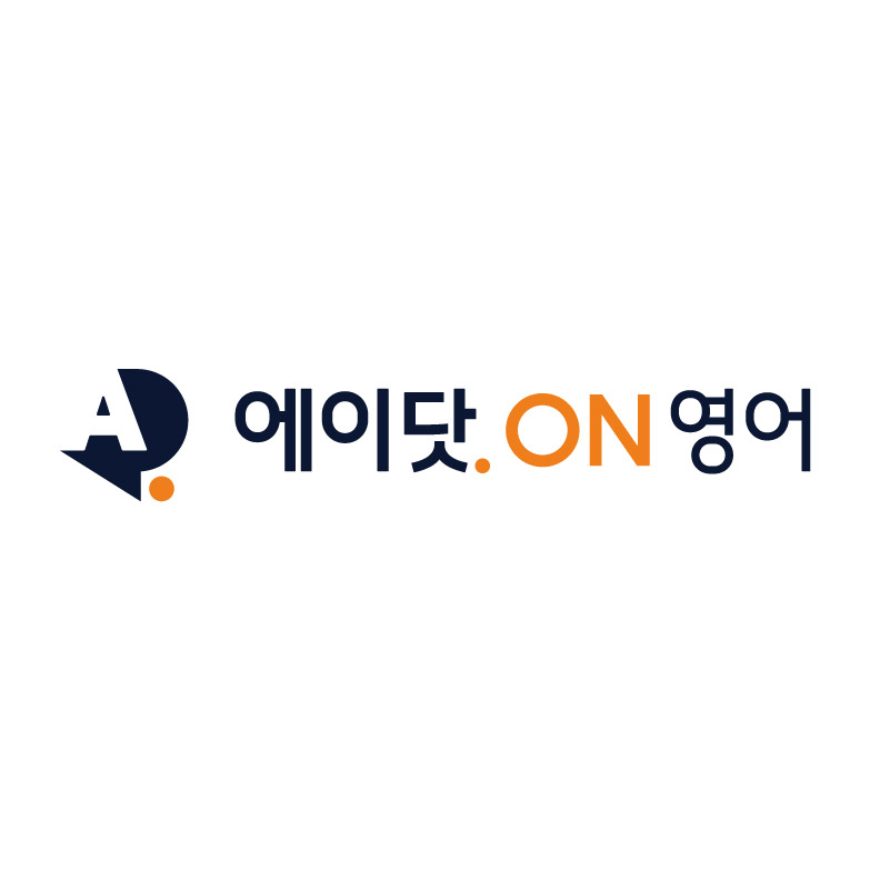 에이닷온 영어